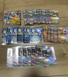 ポケモンカード　メガブレイブ、メガシンフォニアRRまとめ売り