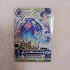 Item thumbnail for item 81503781-5b66-4e06-a2b2-b26eb726c99c