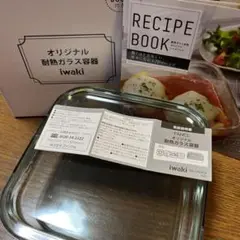 新品 プーさん くまのプーさん 型抜き