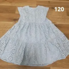 プティマイン ワンピース120