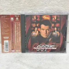 【レア✨】名盤CD オリジナルサウンドトラック/007 トゥモロー・ネバー・ダイ