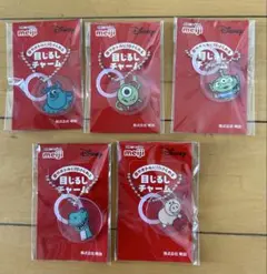 【非売品】meiji ディズニー傘やボトルに付けられる目じるしチャーム