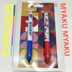 Item thumbnail for item 1825c2ab-49c1-4b4b-a6a8-c09873699df4