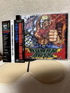 POISON+POISON ARTS 生死即涅槃 煩悩即菩薩　廃盤 2CD Amazon.co.jp: 2CD POISON+POISON ARTS 生死即涅槃 煩悩即菩薩