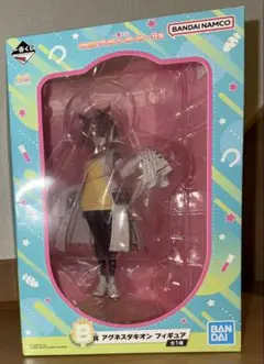ウマ娘　一番くじ　9弾　B賞 アグネスタキオン　フィギュア