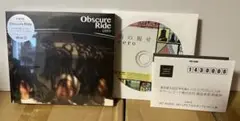 Cero Obscure Ride レコード bbbu cero / Obscure Ride / 通常盤（アルバム） - カクバリズム