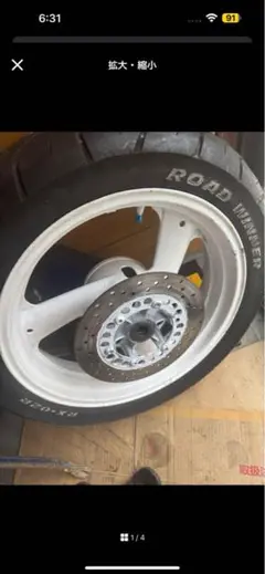 【送料無料】XJR400 4HM 純正フロントホイール タイヤバリ目 2025年最新】Yahoo!オークション -xjr400 4hm ホイールの中古品