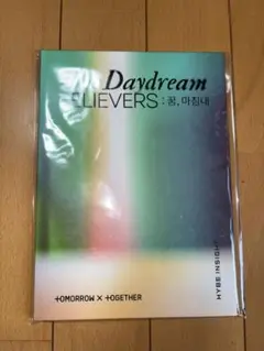 The Day dream BELIEVERS :TXT