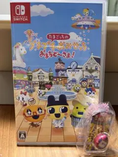 Nintendo Switch たまごっちのプチプチおみせっち おまちど～さま！