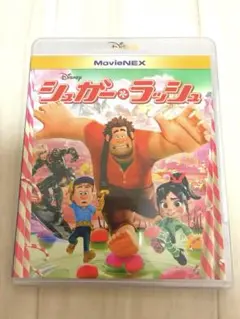 Item thumbnail for item cced9628-72f4-4c1e-b353-28739f562134