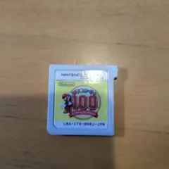 マリオパーティ100 ニンテンドー3DS
