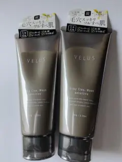 VELUS シルキーウォッシュセンシティブ(洗顔料)2本セット