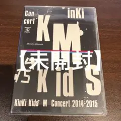 [未開封品]KinKi Kids/KinKi Kids Concert『Memo