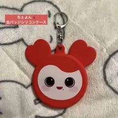 Item thumbnail for item 0a9672c8-c2b7-4b55-9838-b6536f3e0a46