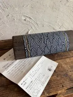 西式健康法　木枕　丸長　桐の枕