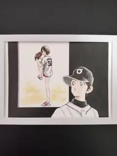 【非売品】あだち充 アイドルA A4 複製原画 額付き 野球
