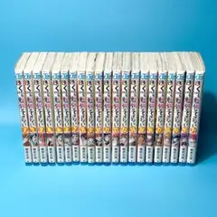 【美品】ぼくたちは勉強ができない 全巻セット