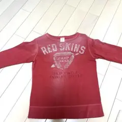 Item thumbnail for item 648f40f0-1652-4e07-839b-536a93316af8