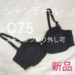 Item thumbnail for item 408c1aca-13af-4a5b-b3a3-e70064127720