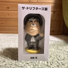 2025年最新】ドリフターズ展 フィギュアの人気アイテム - メルカリ