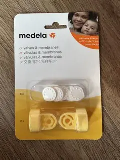 メデラ medela 交換用搾乳弁キット