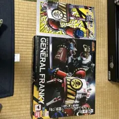 2025年最新】GX-63 フランキー将軍の人気アイテム - メルカリ