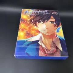 僕じゃダメですか?～「告白実行委員会」キャラクターソング集～
