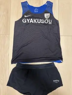 NIKE GYAKUSOU ランニングウェアセット
