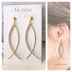 Item thumbnail for item 2e6fb222-5f81-40de-8acb-0f816e67d044