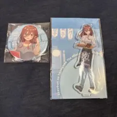 五等分の花嫁　ダンダダンコラボ　アクリルスタンド中野三玖　おまけ