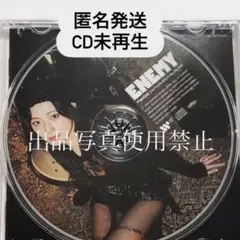 TWICE ENEMY アルバム　CD ツウィ盤