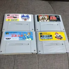 【４本セット】スーパーファミコン ソフト