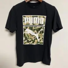 PUMA プーマ カモフラージュ Tシャツ ブラック S