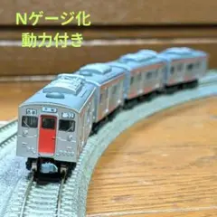 Item thumbnail for item 42e3f296-2492-49d6-a2a9-4131fb0f57d5