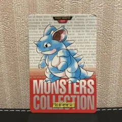 ポケモンカードダス　 ニドクイン 赤版