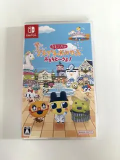 Switch たまごっち プチプチおみせっち