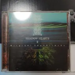 SHADOW HEARTS II Original Soundtracks