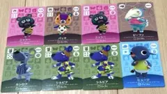 amiiboカード あつまれどうぶつの森　8枚セット