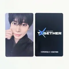 TXT 4th Album TOGETHER CU 特典 テヒョン B