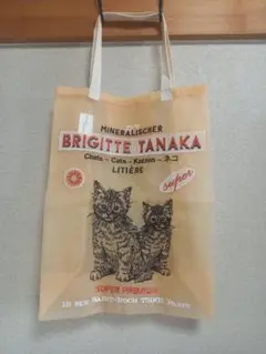 2025年最新】ブリジットタナカ 猫の人気アイテム - メルカリ
