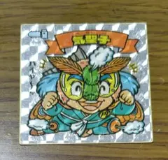 ビックリマンシール　気聖子