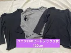 Item thumbnail for item 6ad339f5-df34-4c44-b5ae-cd7abc260b17