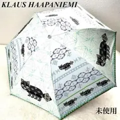 2025年最新】KLAUS HAAPANIEMI 晴雨兼用の人気アイテム - メルカリ