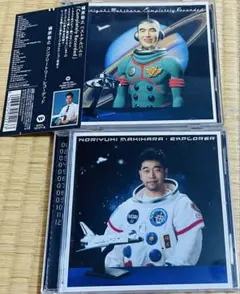 槇原敬之【名盤⭐️2アルバムまとめて】コンプリート&エクスプローラー
