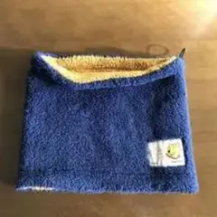青いフリース ネックウォーマー