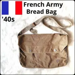 Item thumbnail for item 83a5302e-e484-4bb6-a397-9b48918c80f1