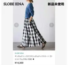 Item thumbnail for item 377b6d39-80a1-418e-b8f3-b6db3e028576