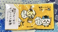 ちいかわ ホークス 3枚セットタオル