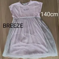 BREEZE ノースリーブワンピース 140cm