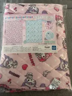 マイメロ・クロミ キルトマット